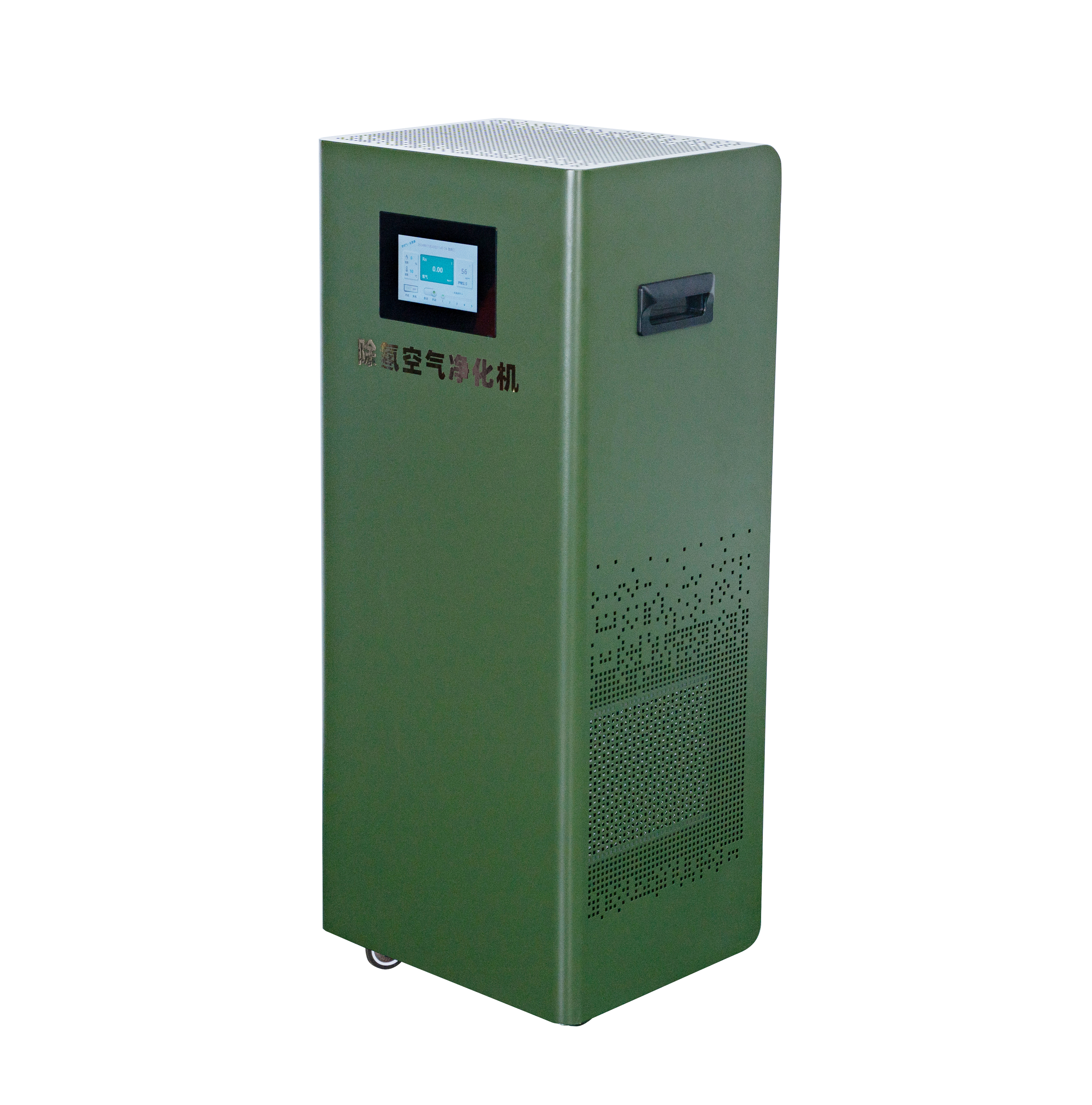 移動(dòng)式智能除氡降氡機(jī)LAD/KJY-500型